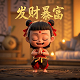 三分赛车是个什么游戏